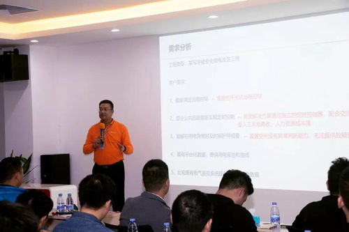 曼頓認證工程師培訓班正式開啟，為工程技術服務注入專業(yè)力量