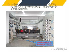 技術(shù)基石，品質(zhì)保障 機(jī)電安裝與裝修工程質(zhì)量通病解析及經(jīng)典預(yù)防措施