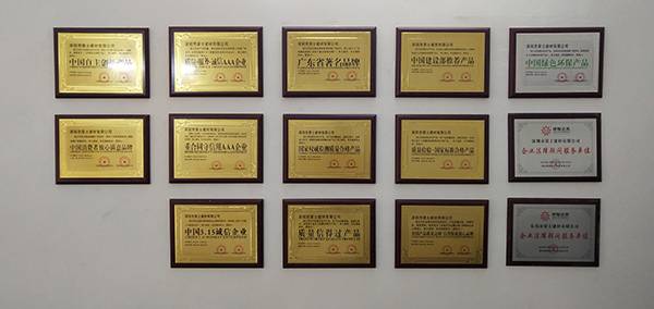 榮士品牌入選品牌強國示范工程，彰顯工程技術(shù)服務(wù)卓越實力