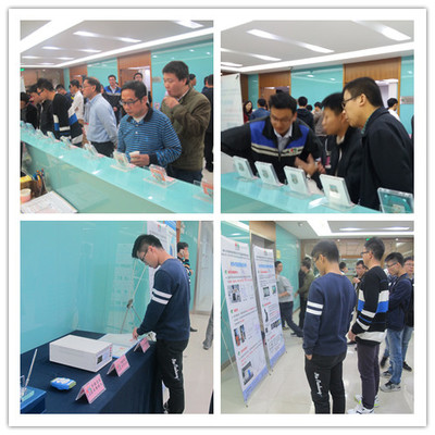 佛山市香港科技大學(xué)LED-FPD工程技術(shù)研究開發(fā)中心 引領(lǐng)光電子產(chǎn)業(yè)發(fā)展的卓越工程技術(shù)服務(wù)